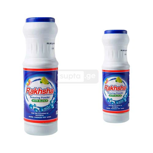 სატესტო პროდუქტი 2 - Image 2